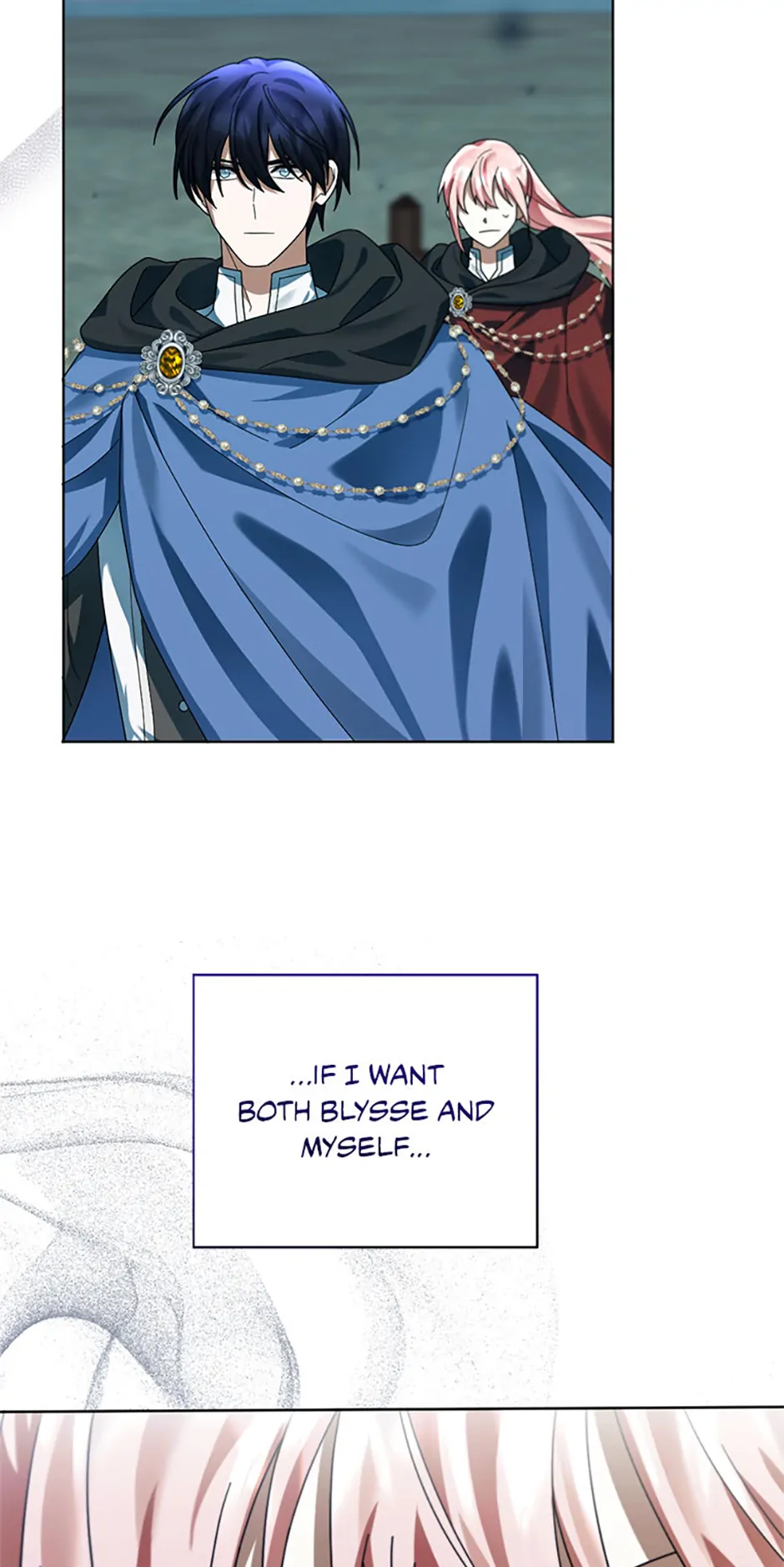You Awakened while I Was Dead chapter 67 page 74