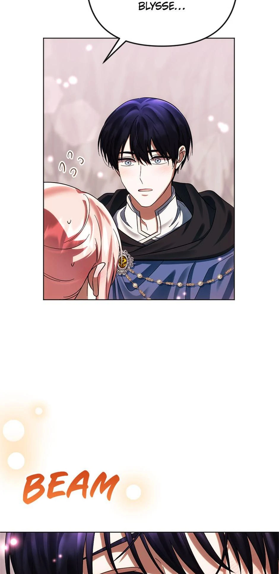 You Awakened while I Was Dead chapter 73 page 42