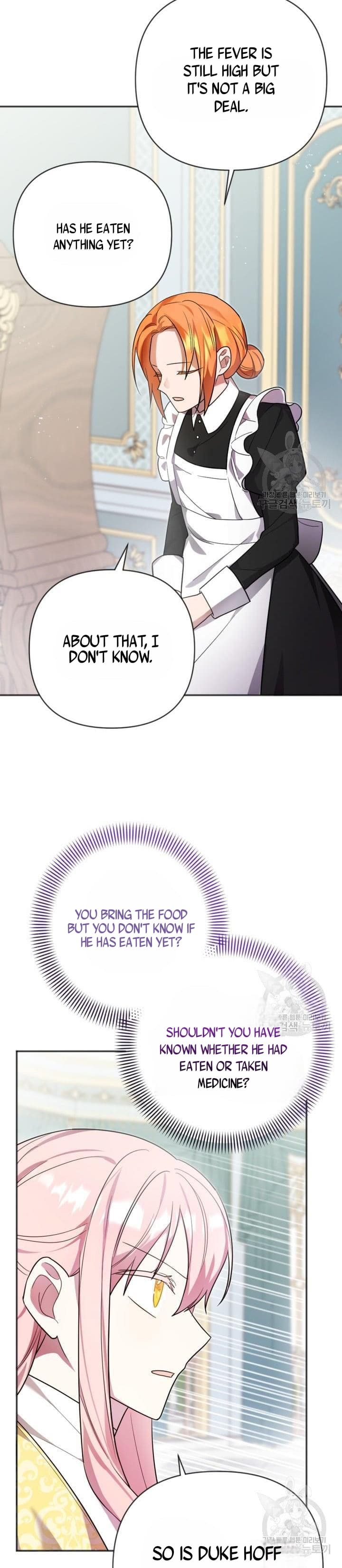 You Awakened while I Was Dead chapter 8 page 10