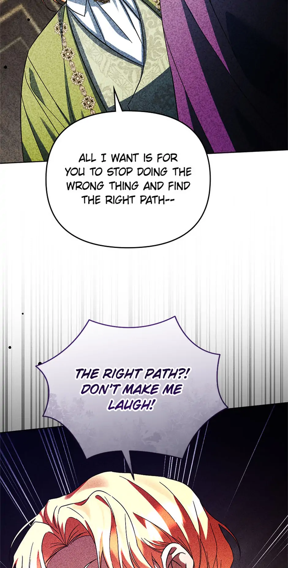 You Awakened while I Was Dead chapter 87 page 77