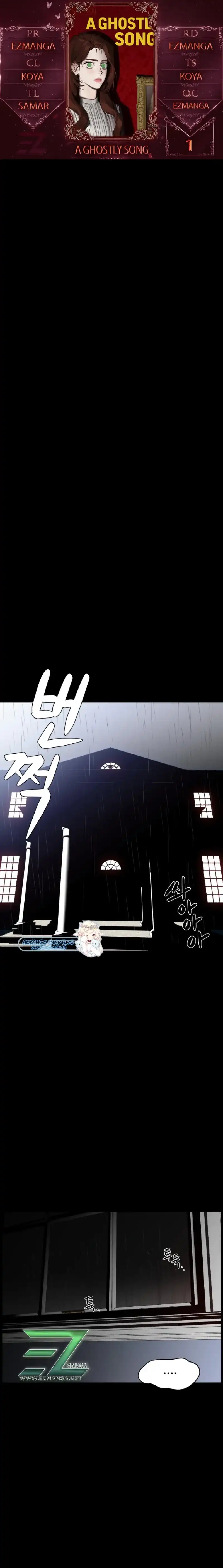 A Ghostly Song chapter 1 page 1