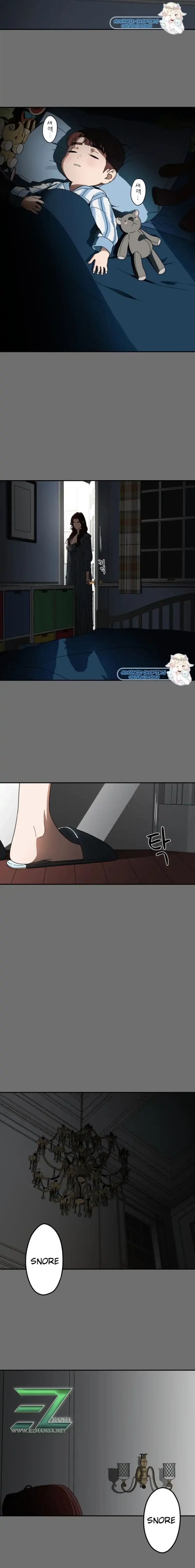A Ghostly Song chapter 1 page 6