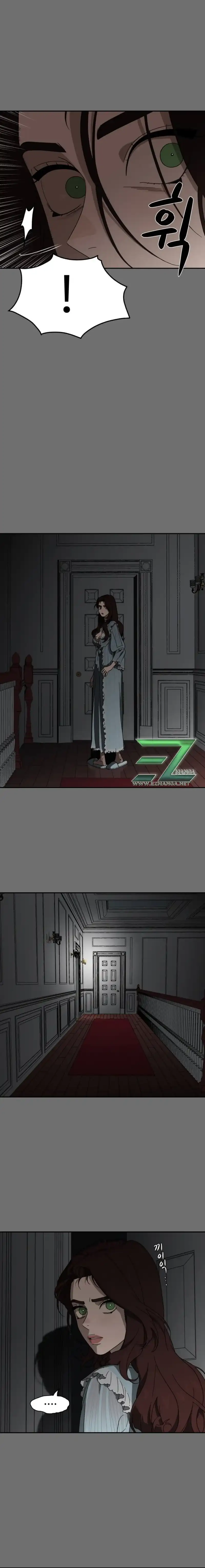 A Ghostly Song chapter 1 page 9