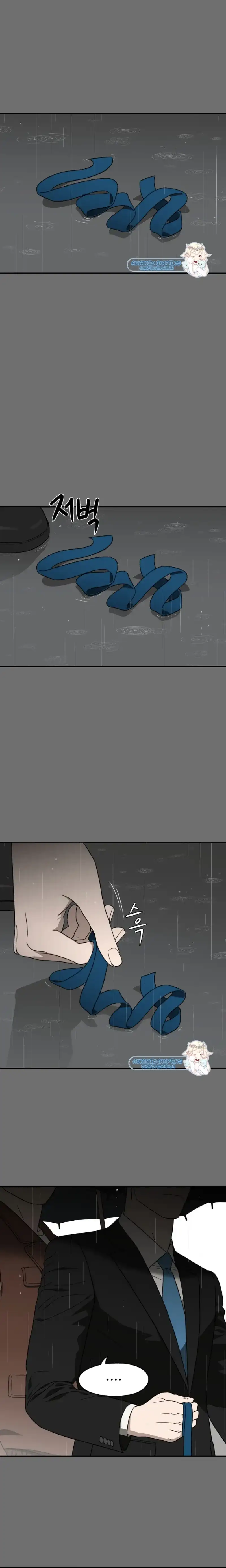A Ghostly Song chapter 2 page 6