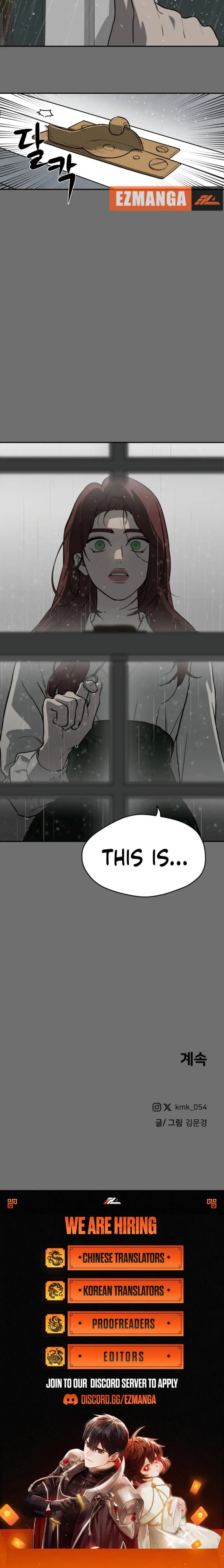 A Ghostly Song chapter 22 page 17