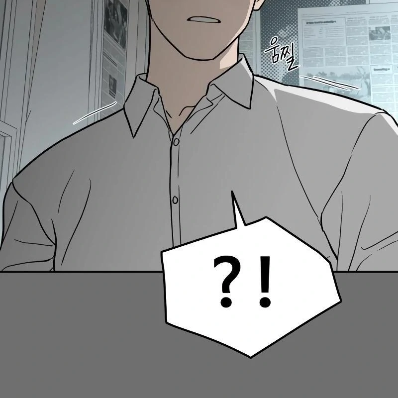 A Ghostly Song chapter 38 page 112