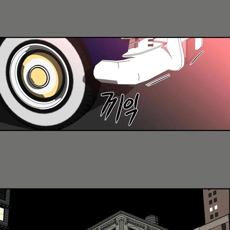 A Ghostly Song chapter 38 page 118