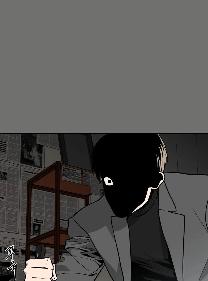 A Ghostly Song chapter 38 page 33