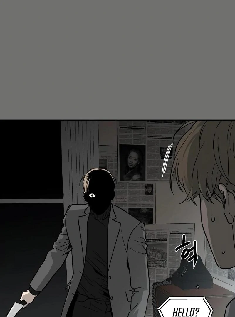 A Ghostly Song chapter 38 page 45