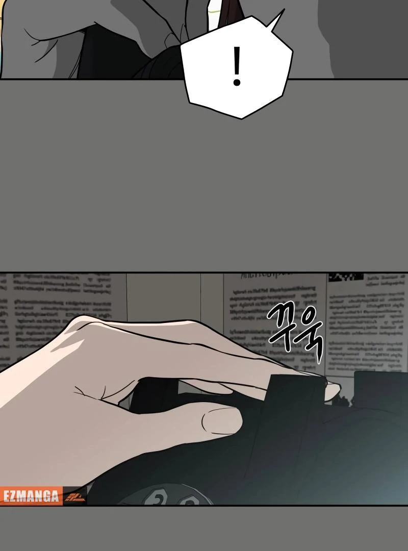 A Ghostly Song chapter 38 page 48
