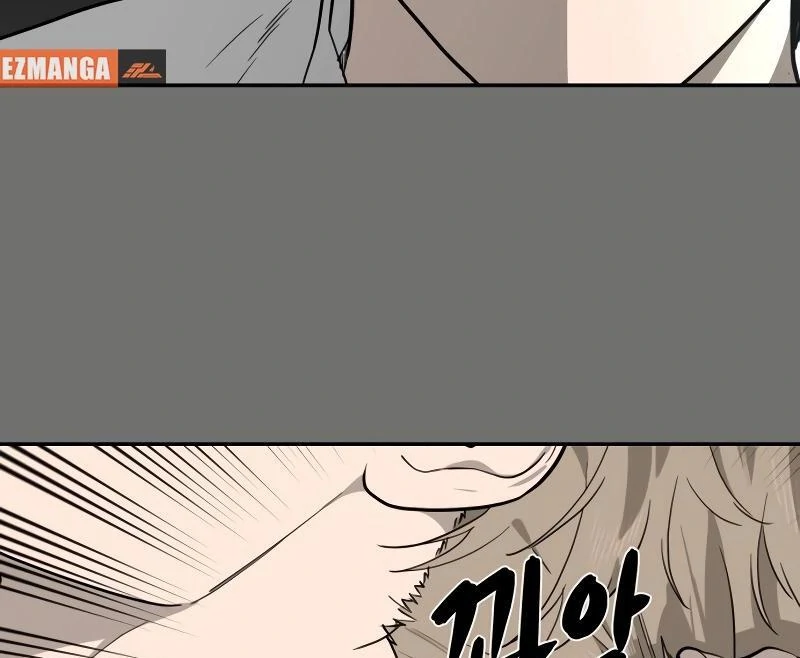 A Ghostly Song chapter 38 page 5