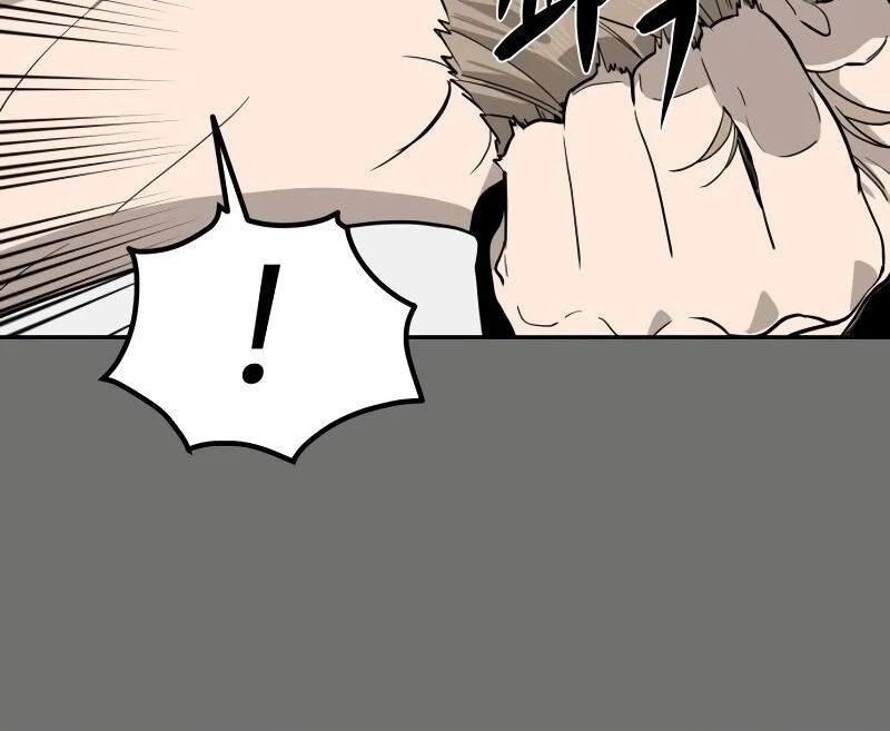 A Ghostly Song chapter 38 page 6