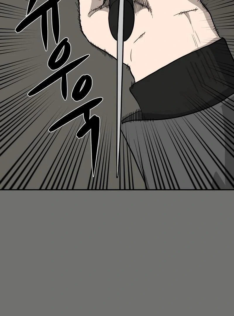 A Ghostly Song chapter 38 page 9
