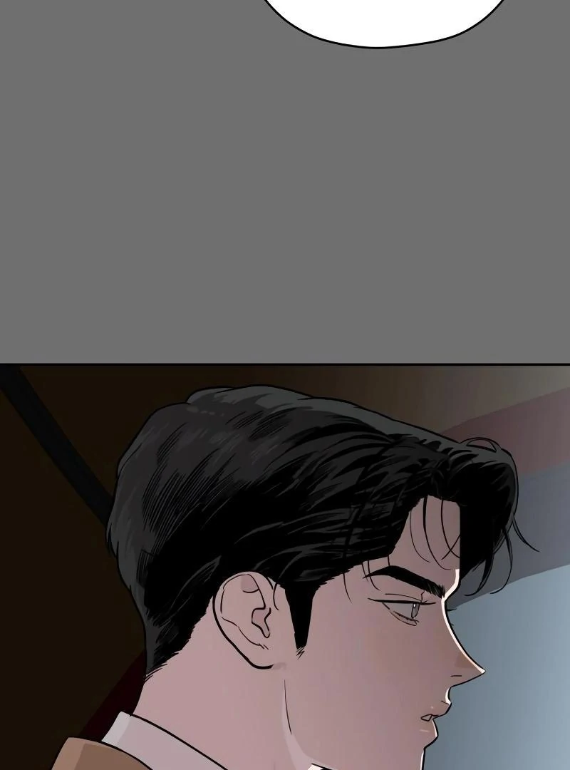 A Ghostly Song chapter 39 page 17