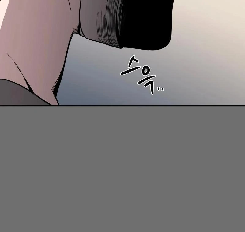 A Ghostly Song chapter 39 page 51