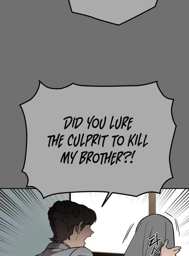 A Ghostly Song chapter 40 page 114