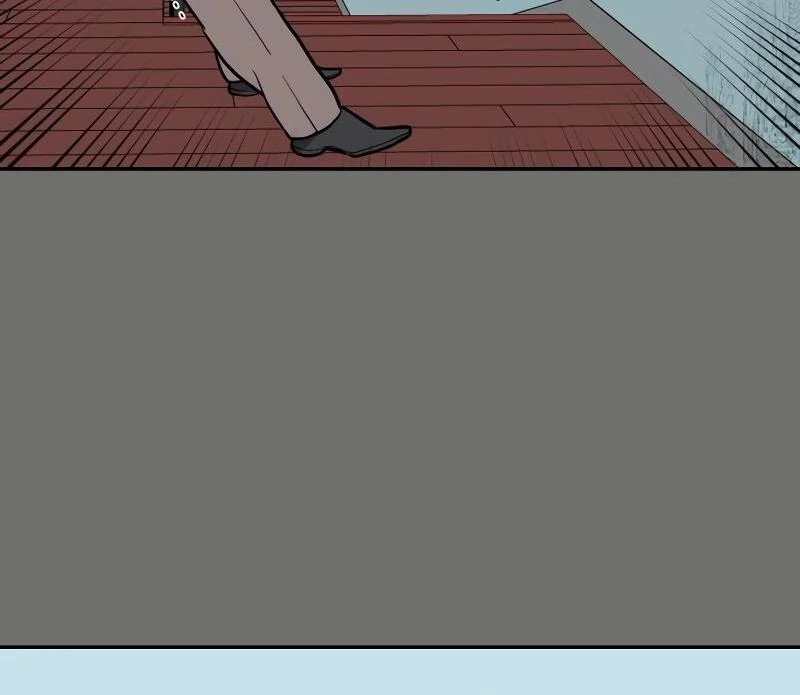 A Ghostly Song chapter 40 page 13