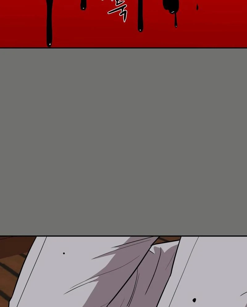 A Ghostly Song chapter 40 page 136