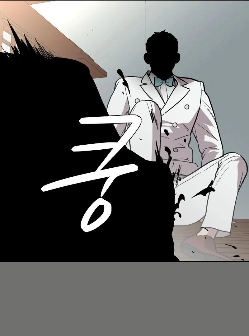 A Ghostly Song chapter 40 page 138