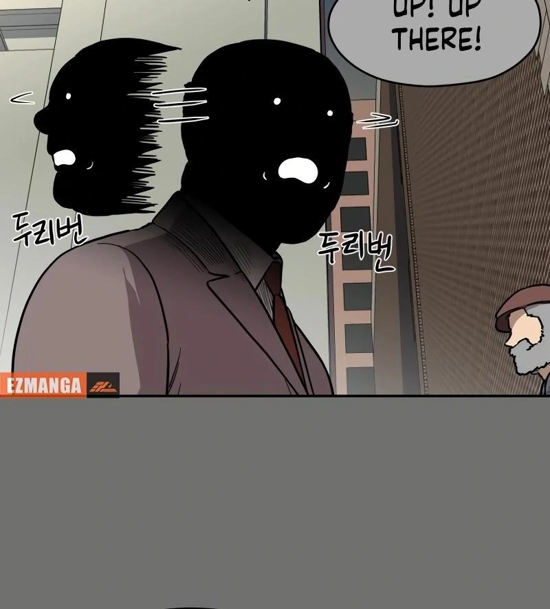 A Ghostly Song chapter 40 page 6