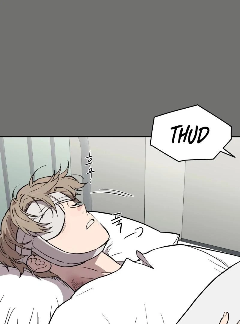 A Ghostly Song chapter 40 page 69