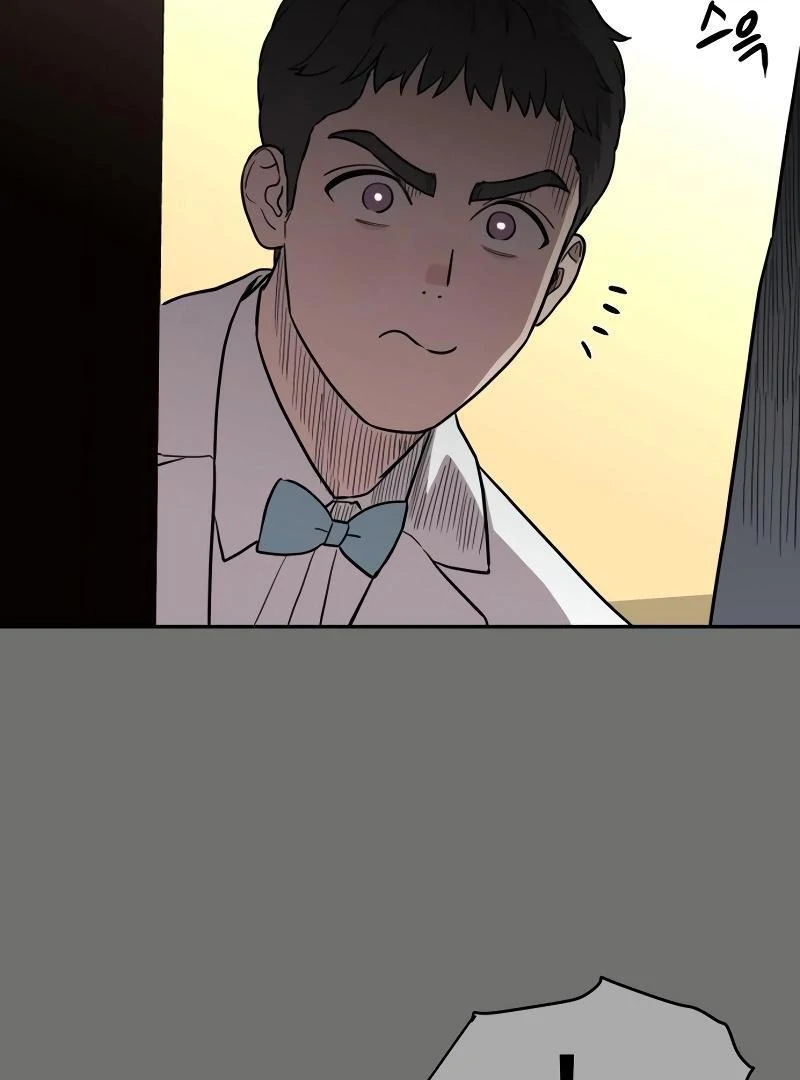 A Ghostly Song chapter 40 page 87
