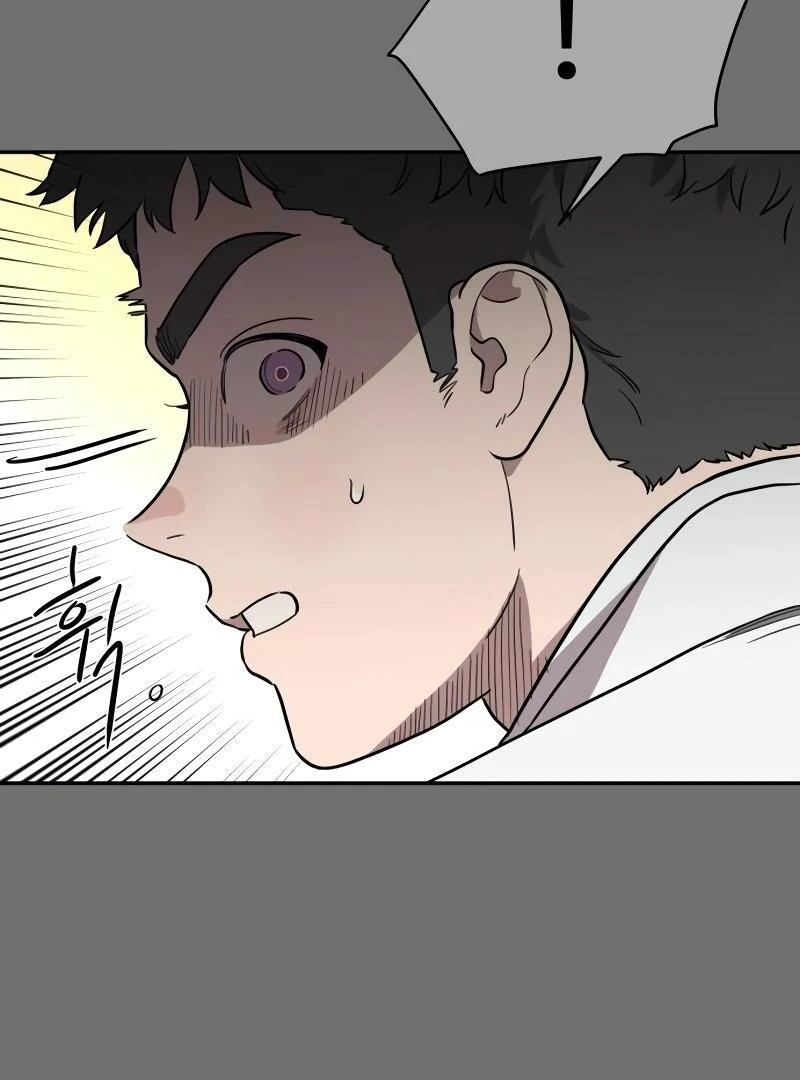 A Ghostly Song chapter 40 page 88