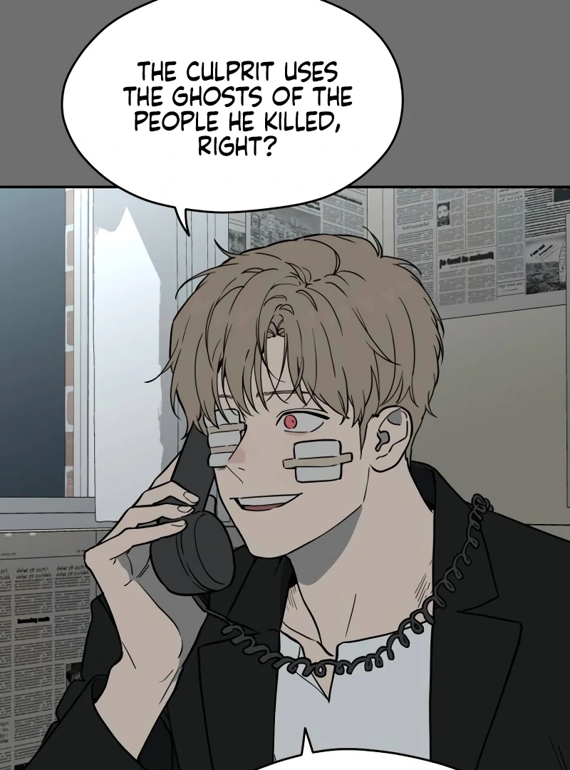 A Ghostly Song chapter 42 page 4