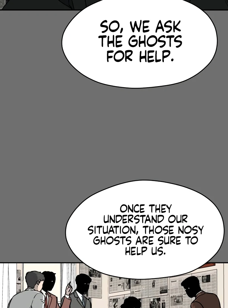 A Ghostly Song chapter 42 page 5