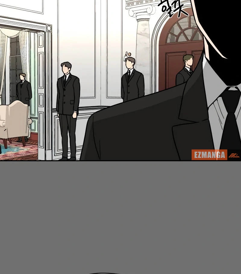 A Ghostly Song chapter 42 page 73