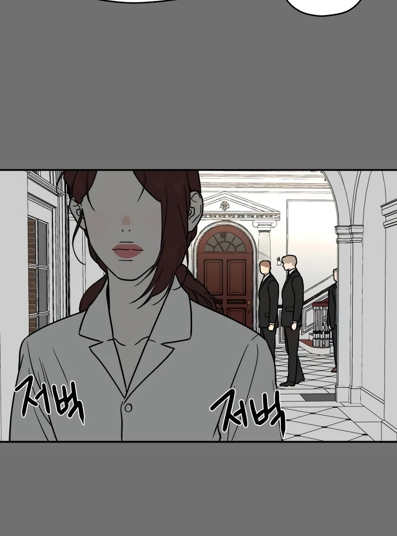 A Ghostly Song chapter 42 page 78