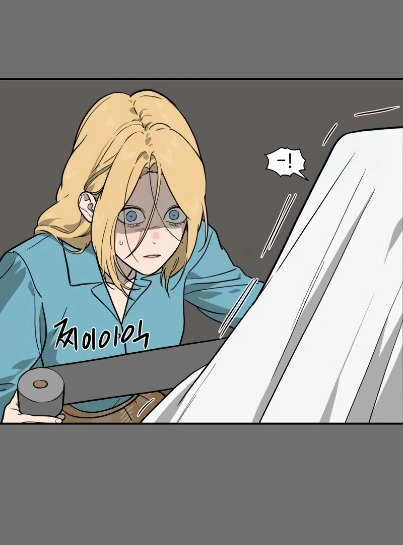 A Ghostly Song chapter 44 page 105