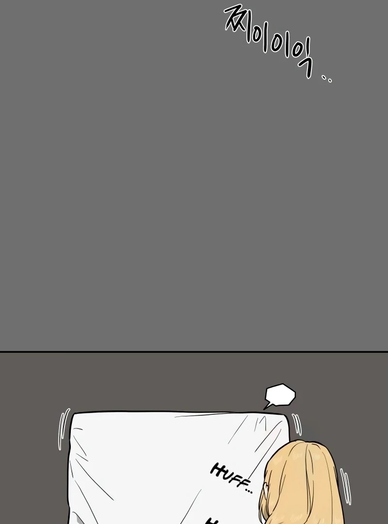 A Ghostly Song chapter 44 page 106