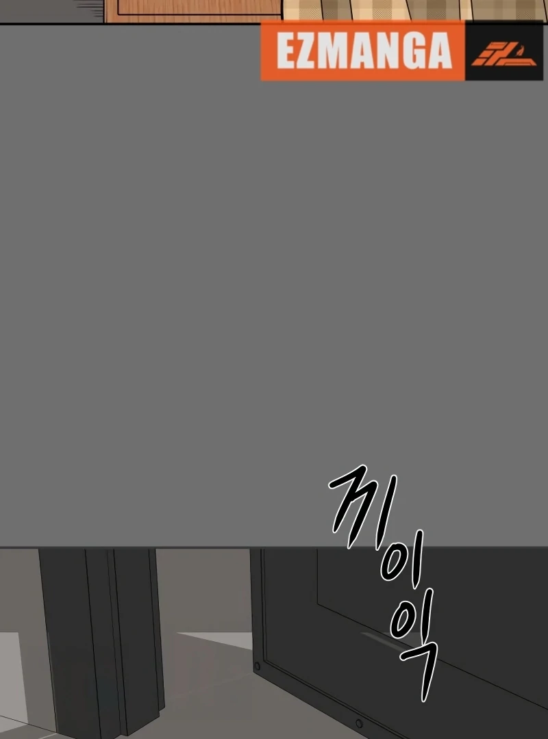 A Ghostly Song chapter 44 page 108