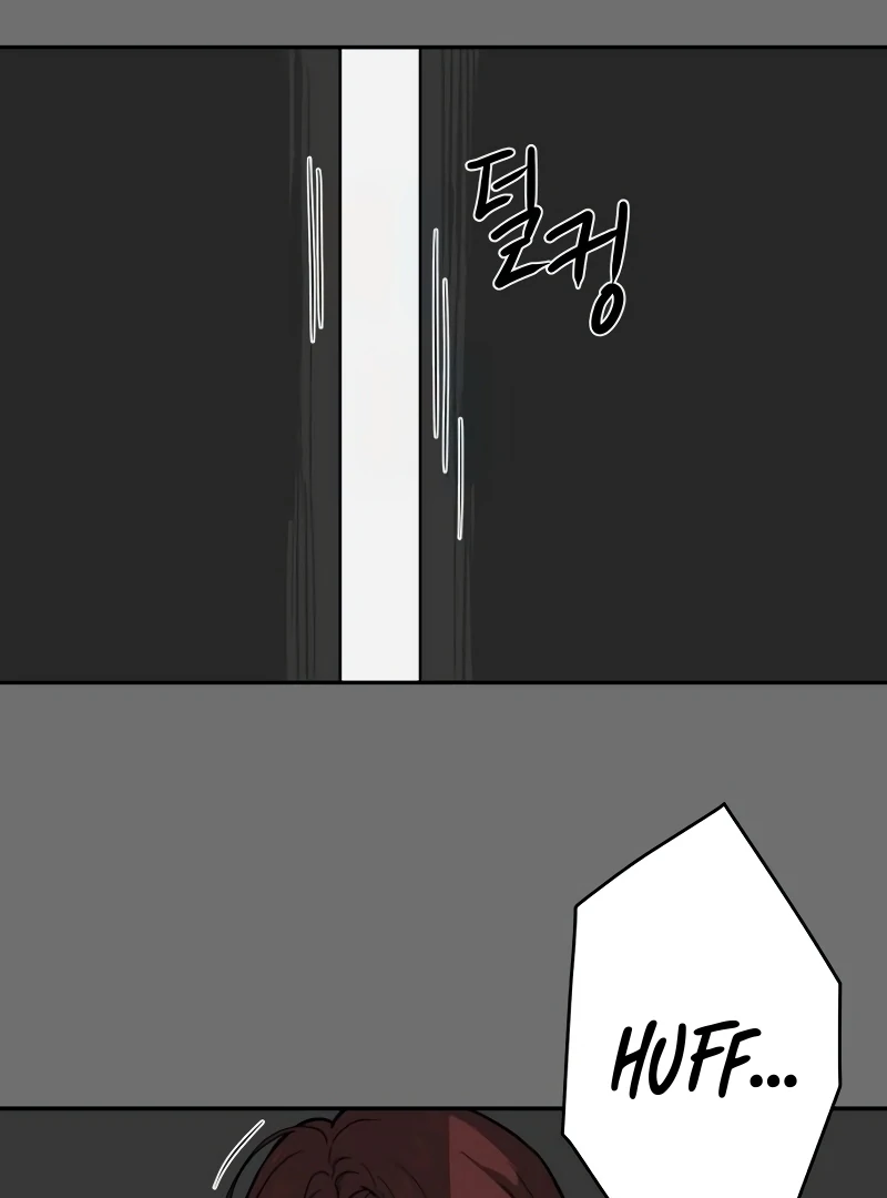 A Ghostly Song chapter 44 page 125