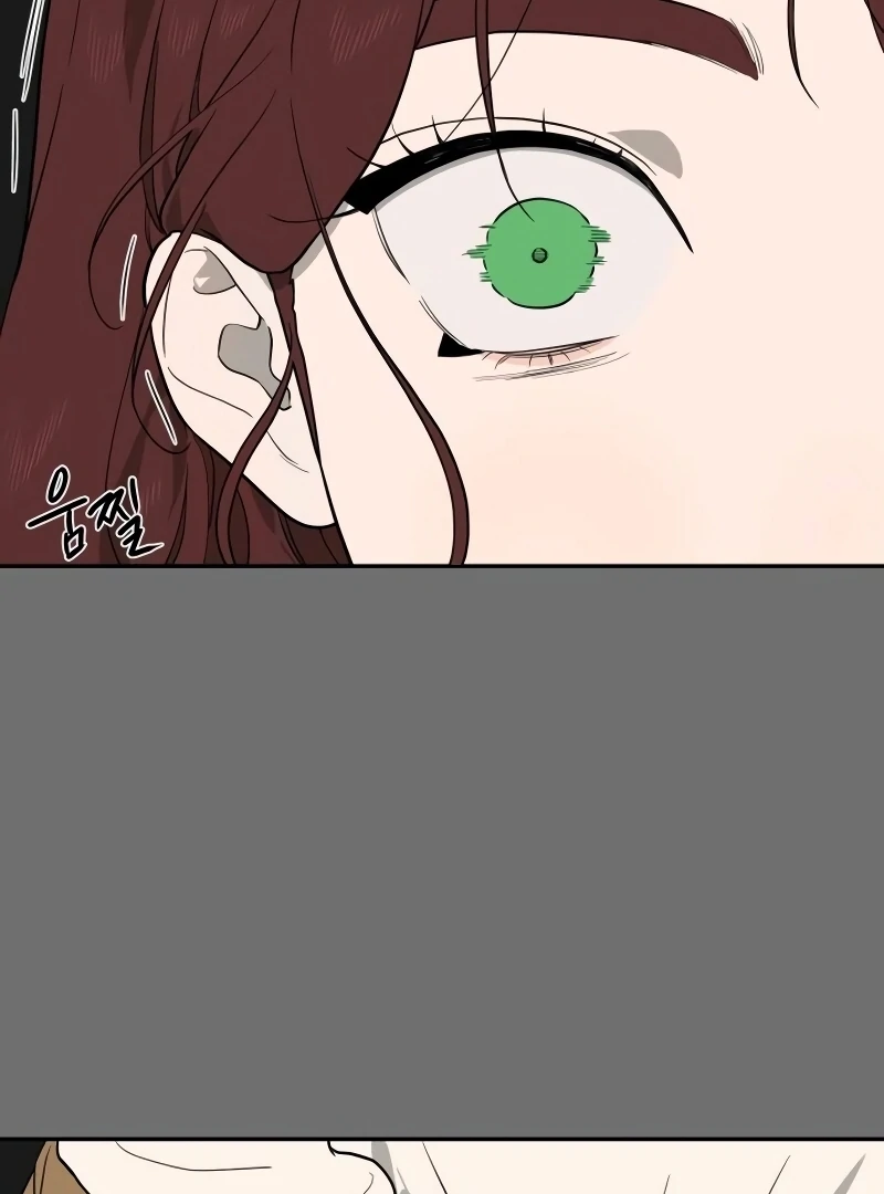 A Ghostly Song chapter 44 page 67