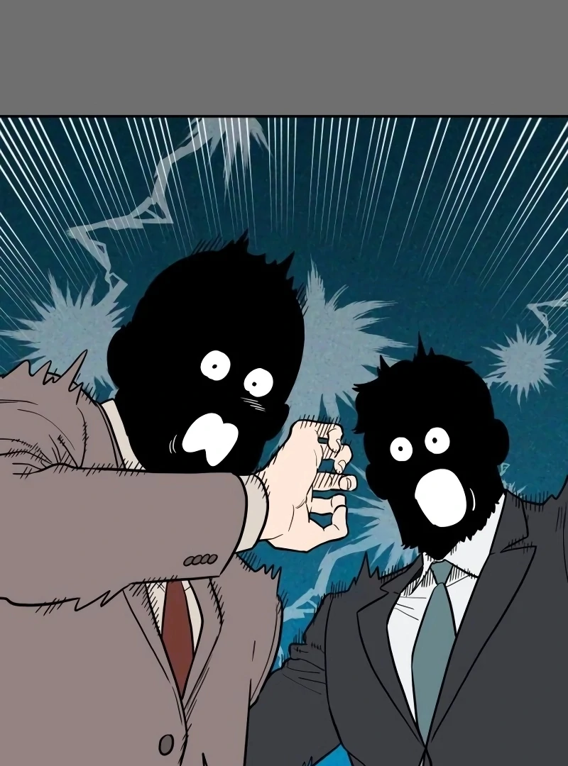 A Ghostly Song chapter 45 page 11