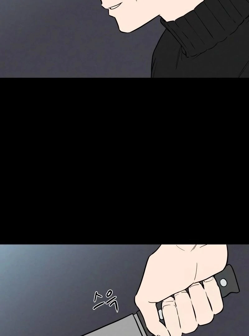 A Ghostly Song chapter 45 page 121