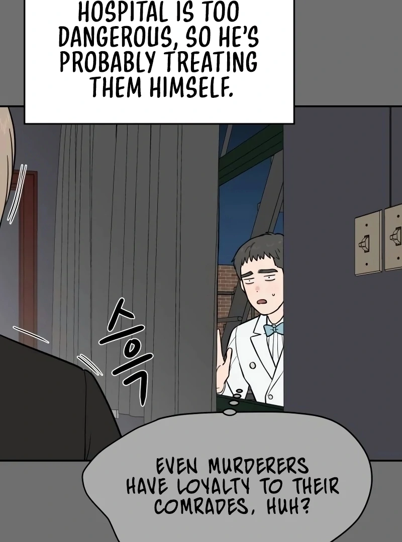 A Ghostly Song chapter 45 page 43