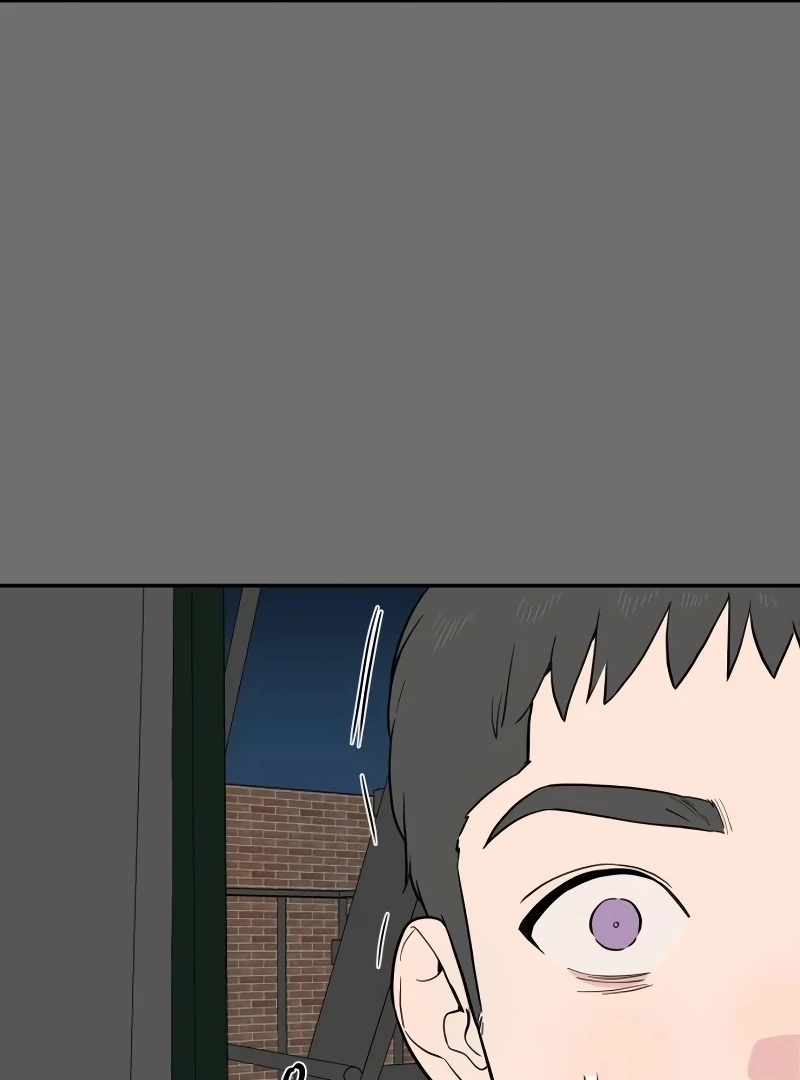 A Ghostly Song chapter 45 page 45
