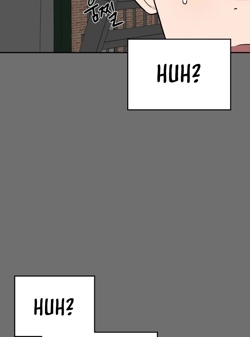 A Ghostly Song chapter 45 page 46