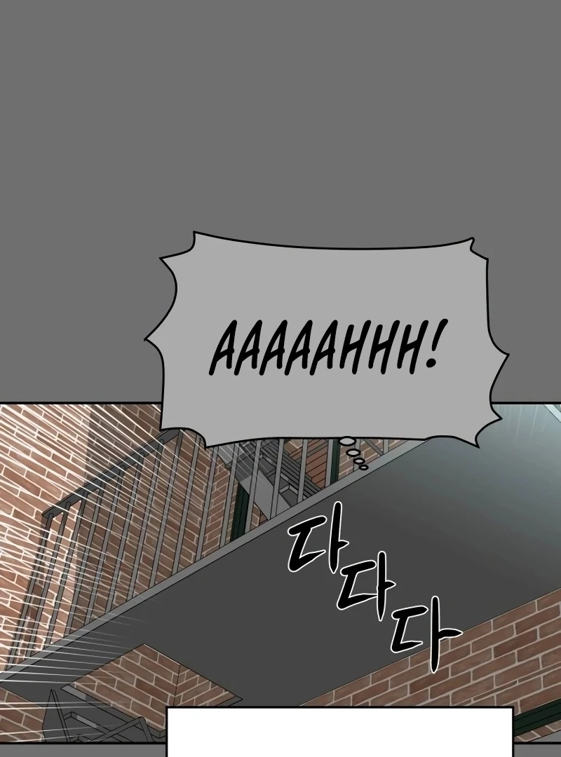 A Ghostly Song chapter 45 page 57
