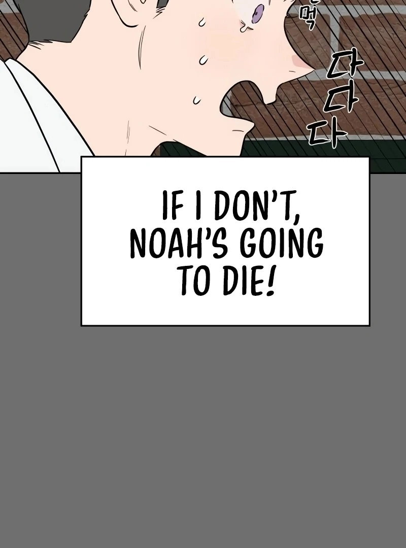 A Ghostly Song chapter 45 page 62