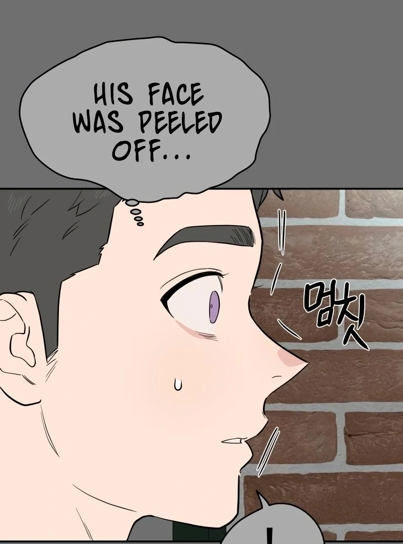 A Ghostly Song chapter 45 page 63