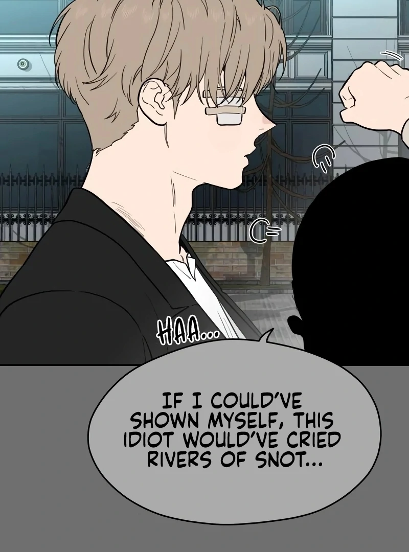 A Ghostly Song chapter 45 page 7
