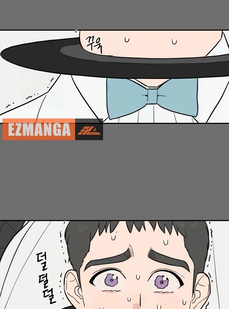 A Ghostly Song chapter 45 page 74