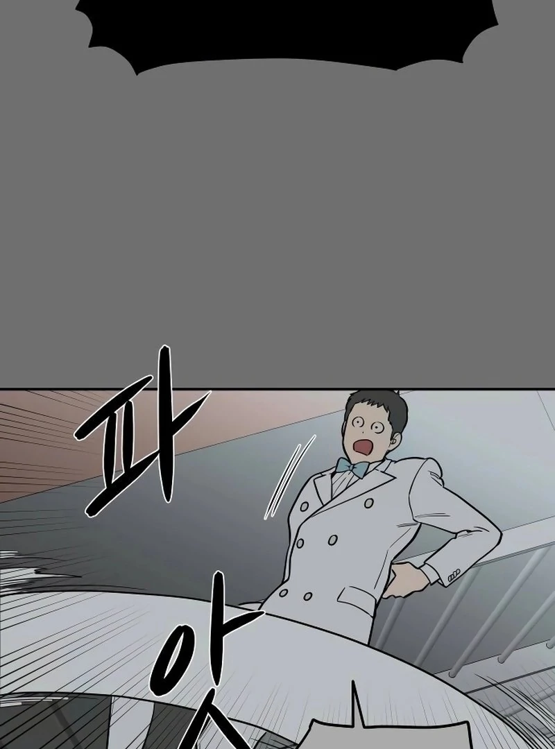 A Ghostly Song chapter 46 page 110