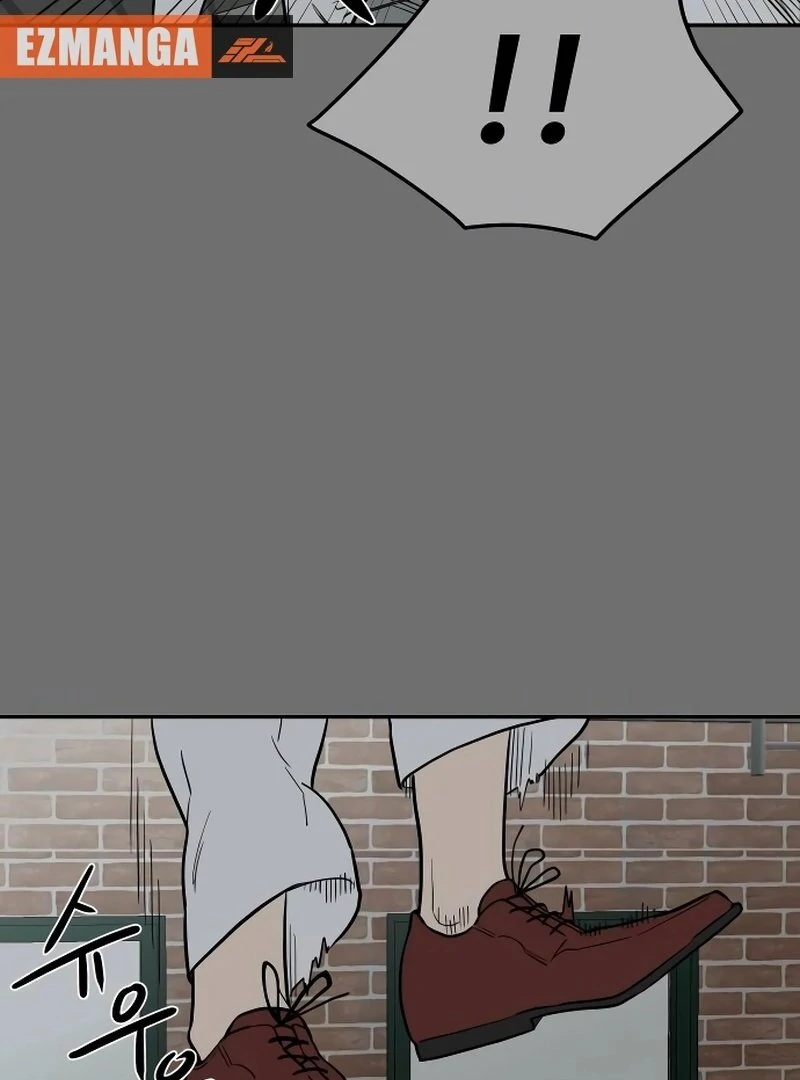 A Ghostly Song chapter 46 page 111