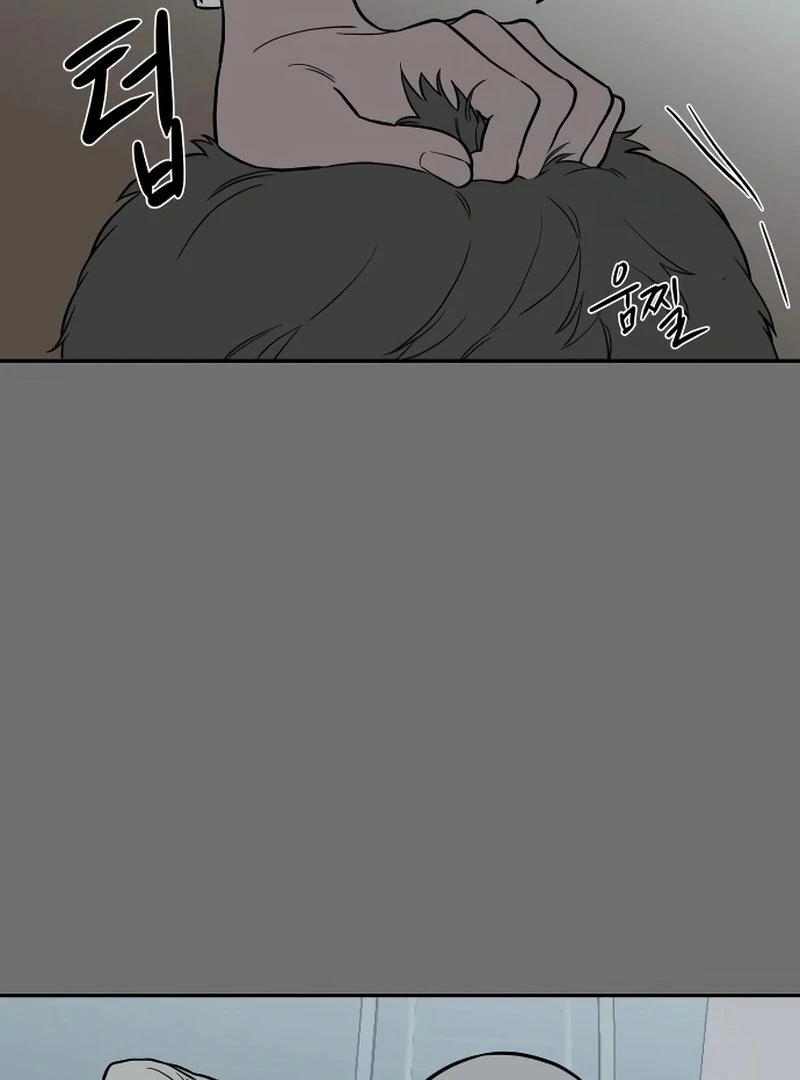 A Ghostly Song chapter 46 page 116
