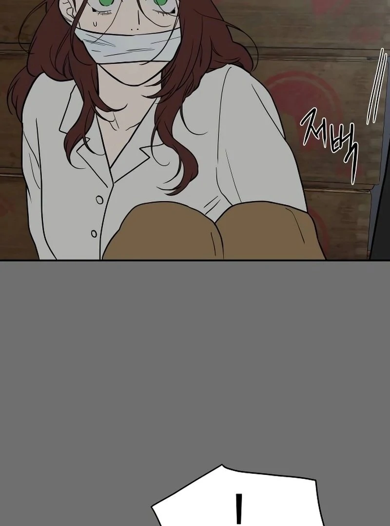 A Ghostly Song chapter 46 page 51